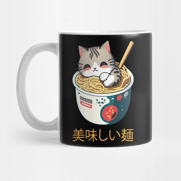 Kitten in a Ramen - Cute Cat by i2studio